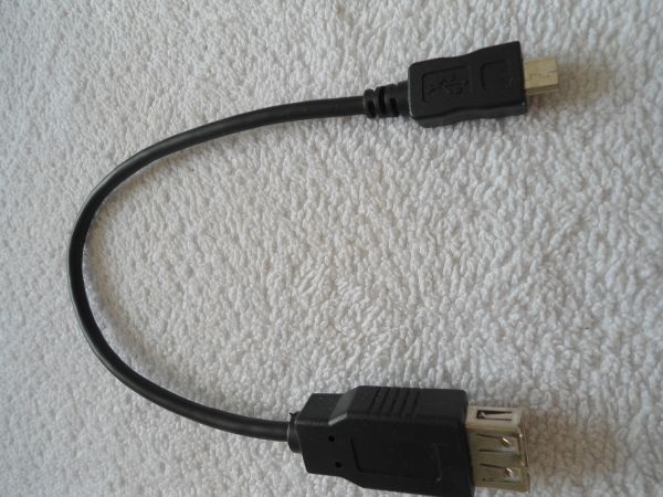 CABO ACOPLADOR DE USB