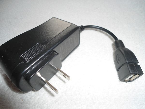 CARREGADOR USB