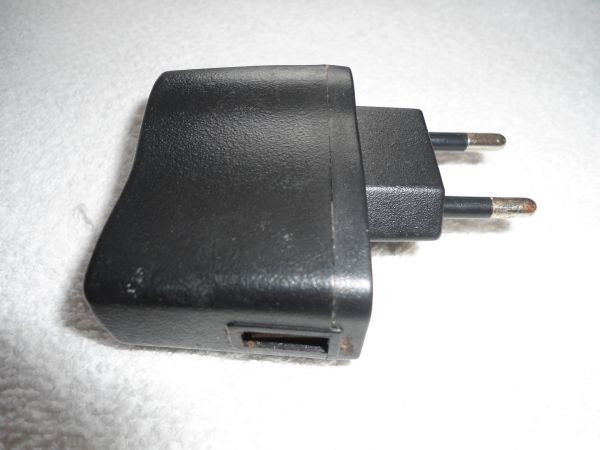 CARREGADOR USB